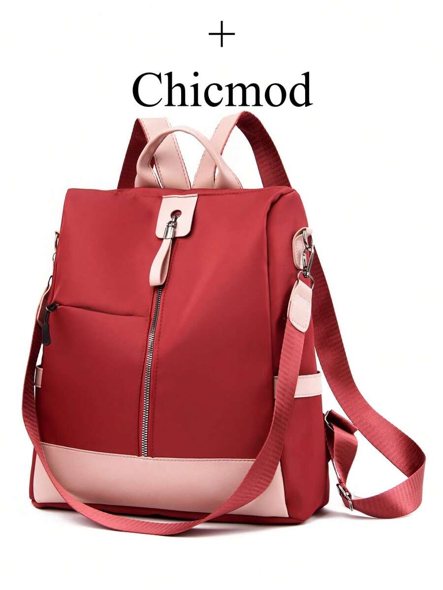 Mochila de nailon para mujer con diseño de solapa, mochila cuadrada minimalista con gran capacidad, adecuada para compras, billetera, monedero, mujeres jóvenes, estudiantes universitarios, principiantes, oficinistas. Ideal para oficina, universidad, trabajo, negocios, viajes al trabajo, actividades al aire libre, viajes y senderismo