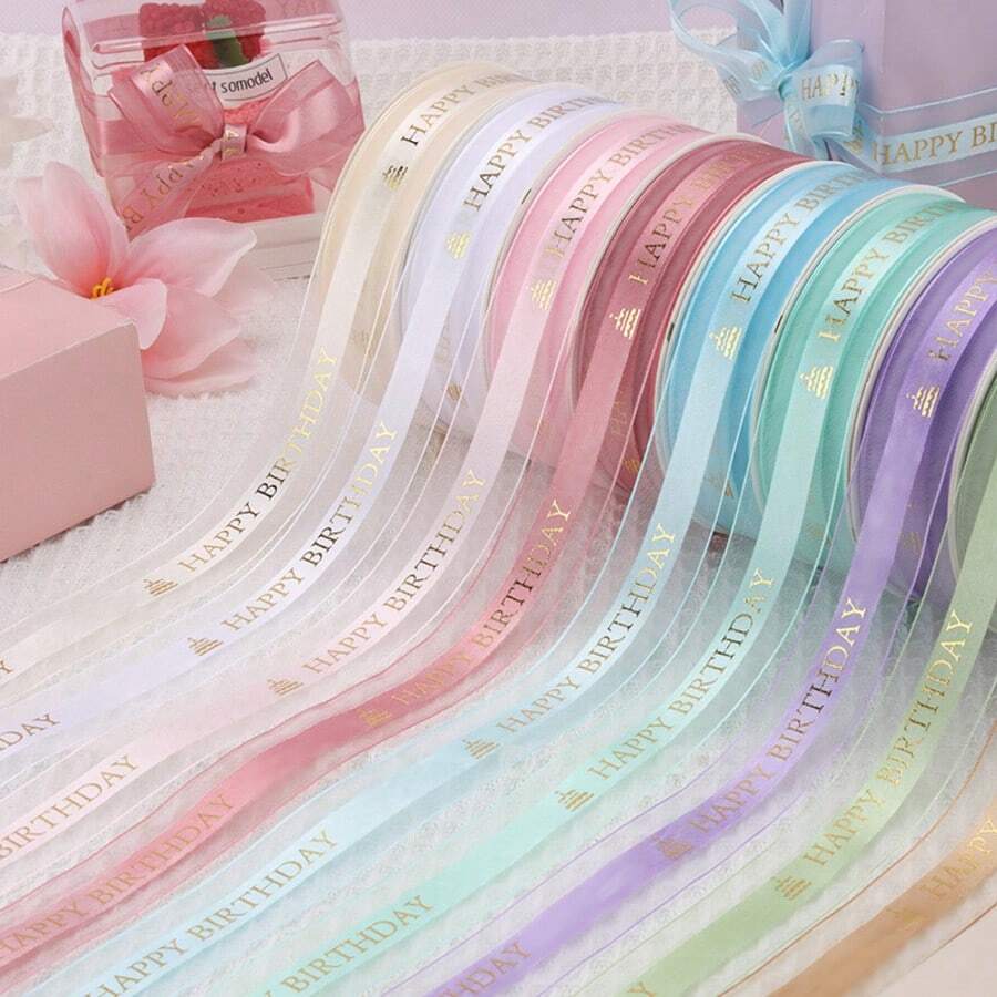5 Yards Happy Birthday Cake Decorative Ribbon, Gift Wrapping Floral Bouquet Ribbon, English Text - 9 - View 1