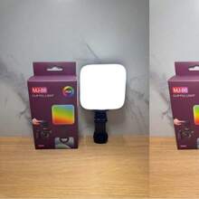 Portable RGB Video Light Lamp - Star - View 4