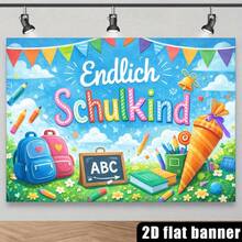 2D平面橫幅開學主題背景布，中心圖案附德文文字「Schulkind」，彩色懸掛式 - 11 - 查看 1