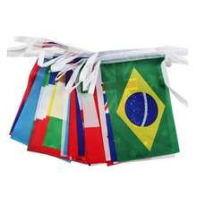 FIFA 2026 World Cup (USA, Canada, Mexico) Decorative Hand Waving Flags, Cheering Flags For Fans, Bar Decor Flags, Football Fan Home Decor Flags, Store Decoration Flags, Restaurant Decoration Flags, Football Fan Supplies, National Flags Hand Waving Flags, Football Party Supplies For Bar, Home, Stadium - View 6