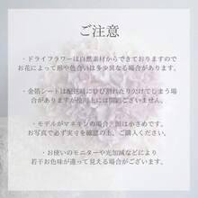 ロメリ 髪飾り ダリア パール 着物 和装 浴衣 飾り 振袖 成人式 結婚式 卒業式 七五三 ウエディング - ブラック - チェックする 8