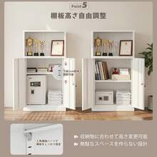 Bookcase - A - Übersicht 4