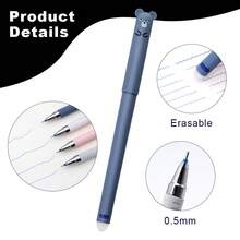 可擦中性笔 0.5mm 蓝/黑/红墨水笔芯 笔杆可水洗 笔杆 书写办公文具 中性笔 带橡皮擦 圆形中性笔 精细书写工具 - 多色 - 查看 3