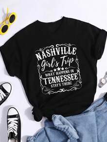 Women's Nashville Bachelorette Party T-Shirt - "What Happens In Nashville" Slim Fit Short Sleeve Top With Swirl & Star Graphics, Soft Stretch Crew Neck Tee For Bachelorette Getaways, Weekend Trips & Country Music Events - Summer Blouse - 黑色 - 查看 1