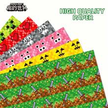12 piezas de papel de regalo con tema de Minecraft, papel de embalaje para decoración de cajas de regalo, favores de fiesta - Multicolor - Ver 9