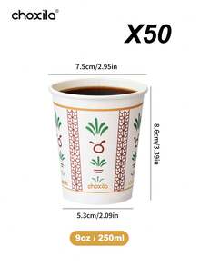 choxila Bộ 20/50/100 cốc giấy in họa tiết kiểu Trung Đông, cốc giấy dùng một lần, cốc giấy in hình hoa tulip, cốc cà phê, cốc trà, cốc giấy dùng trong các bữa tiệc, dùng để tiếp khách, tổ chức tiệc, Eid Mubarak. - Tách - Xem 8