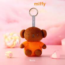 Miffy Colorful Series Plush Pendant – Toy Cute Rabbit Doll Keychain Decoration, Soft And Adorable Plush Charm, A Creative Gift Full Of Girly Sweetness - Multicolor - View 15