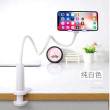 Giá đỡ điện thoại xoay 360 độ, có thể điều chỉnh hướng và góc, cấu trúc chắc chắn và bền bỉ, giá đỡ điện thoại tiện dụng đặt cạnh giường cho người dùng hay ngồi gù lưng. - nhiều màu - Xem 9