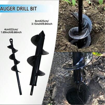 Broca de jardín de 8x25cm de diámetro medio, paquete individual | Broca de agujero poco profundo de acero de alta resistencia | Vástago hexagonal de 3/8", compatible con taladros eléctricos | Para trasplante de arbustos, excavación de agujeros para postes de 4x4, aireación y fertilización del suelo