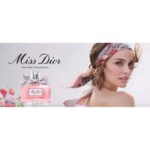 Perfume De Mujer Dior Miss Dior Eau de parfum 100 Ml - Fresco - Ver 3