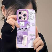 Funda para teléfono con diseño de Jesús en color púrpura, con mensaje de fe cristiana. Esta elegante funda es compatible con Samsung, Apple, VIVO, OPPO, , Transsion, ,  y Honor. Fabricada en silicona TPU, ofrece protección contra golpes y caídas, además de un tacto superior. Es un regalo ideal para familiares, amigos y seres queridos, y una opción perfecta para el Día de San Valentín y Año Nuevo. Funda para teléfono Maestra, funda para iPhone, funda para iPhone 17 Pro, funda para iPad, fundas para teléfono, funda para iPhone 16, funda para iPhone 17, funda para iPhone 15, funda para iPhone 17 Pro Max, funda para iPhone 15, funda para iPhone 16 Plus, funda para iPhone 14, funda - Blanco - Ver 6