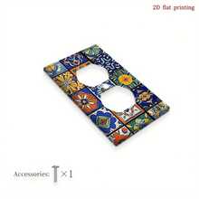 1pc [2D Printed] Retro Wall Plate, Includes Sun, Moon, Flower, Cross And Star Designs, Decorative Switch Cover For Lights And Sockets, Battery-Free - A - View 8