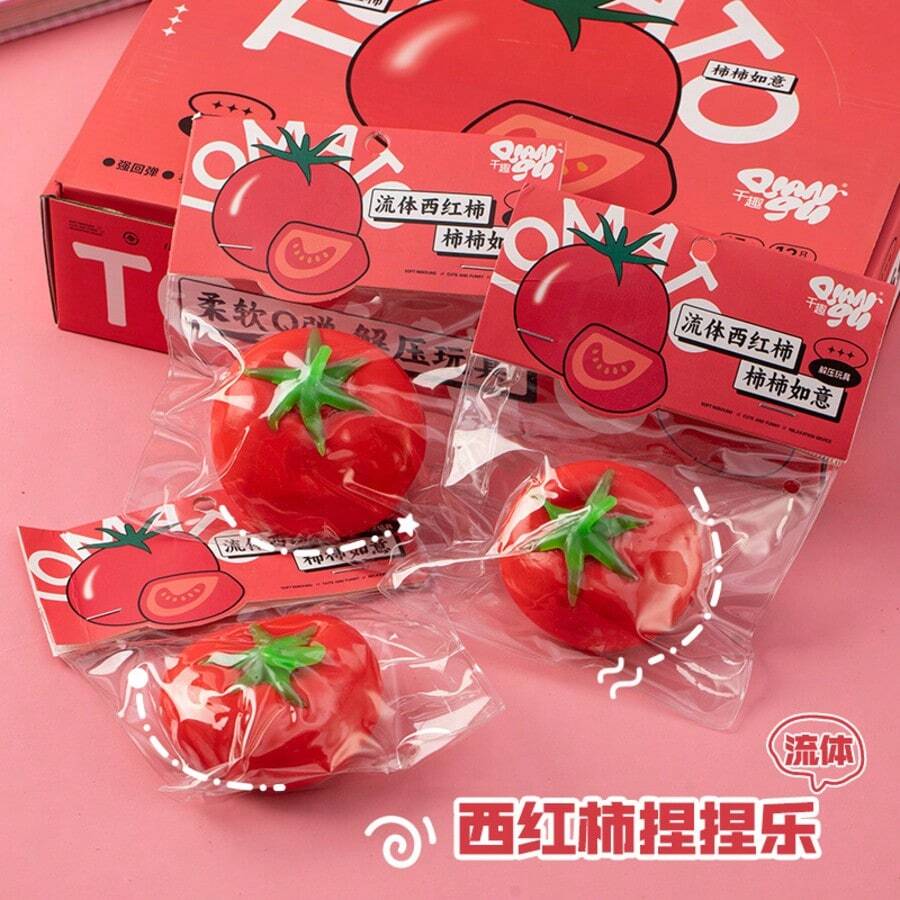 1个可塑形流体番茄减压玩具，逼真仿真水果软捏捏，柔软挤压缓解焦虑减压玩具