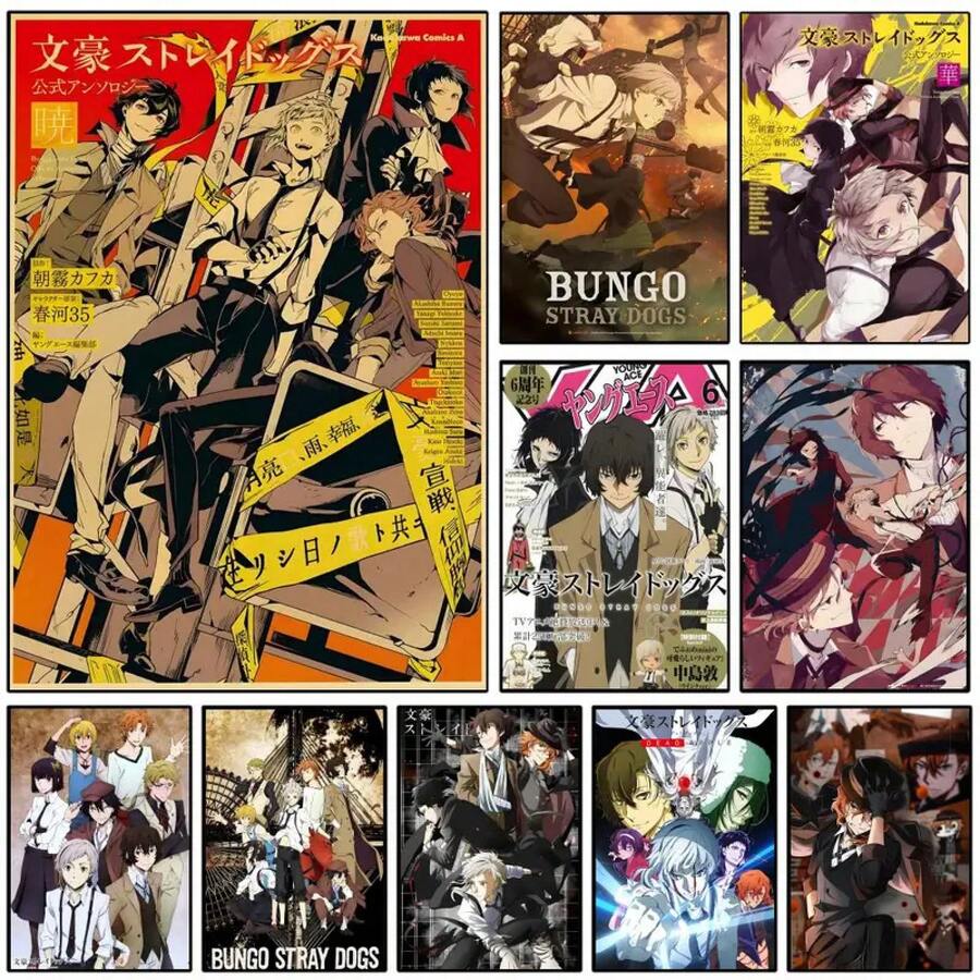 Japanese Anime Bungo Stray Dogs Vintage Canvas Poster Art Waterproof Canvas Coffee House Wall Decor - Black15 - 查看 1