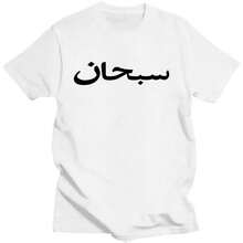 White2162
