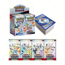 360 piezas Surtido de tarjetas coleccionables de series de anime, tarjetas de monstruos con estampado en caliente, tarjetas de moda, suministros para fiestas de cumpleaños - Multicolor - Ver 5