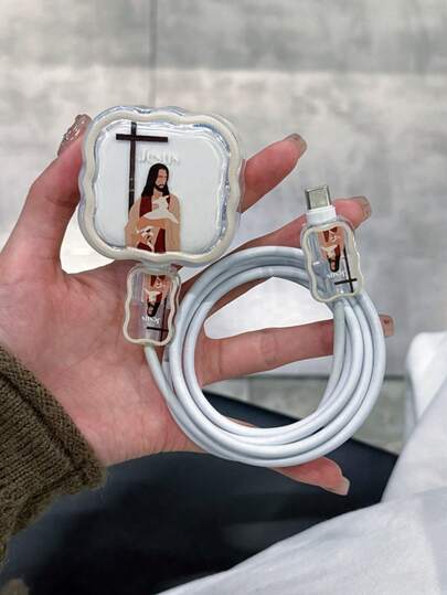 3pcs Charging Cable Protector Set, Good Shepherd Letter Pattern, Suitable For 20W UK Standard Apple Fast Charger