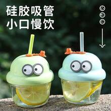 1个可爱卡通水杯，趣味凸眼设计，便携式密封吸管水瓶，小巧防漏卡通吸管杯，趣味卡通吸管水瓶，便携式高品质密封水杯，方便饮用不漏水，趣味卡通桌面水杯，卡通风格，密封防漏日常通勤水杯，便携式迷你卡通水瓶，趣味凸眼设计，密封防漏日常饮水 - 彩色 - 查看 4