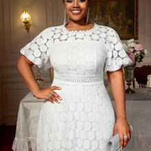 Plus Size Women's Lace A-Line Dress, Party Short Petal Sleeve Dress With Lining, Birthday Gift Elegant Summer - Blanco - Ver 2