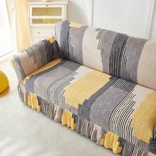 Sofa Slipcovers - Elegant - View 8