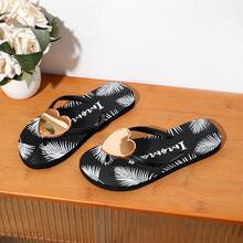 Chanclas de mujer, sandalias planas de verano con forma de corazón a la moda, pantuflas casuales para interiores y exteriores - Negro - Ver 4
