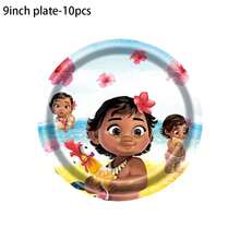 Ocean Princess Theme Birthday Party Supplies Set, Includes Banner, Plates, Cups, Hanging Swirl Decorations, Cake Topper, Gift Bags, Suitable For Tropical Hawaiian Style Birthday Party Decorations - Cartoon Tableware Set - View 14