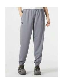 Under Armour 2026春季新款针织运动裤，男女跑步健身休闲针织裤 23600704-014 - 23600704-014 - 查看 1