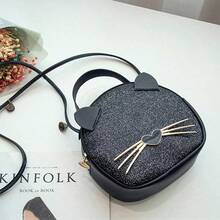1pc Girls' New Leopard Print Bag, PU Leather Cat Phone Pouch, Cute & Fashionable Small Round Bag, Great Gift EU2P - Black - View 4