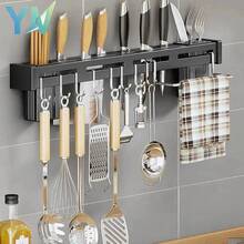 Soporte de pared para cuchillos de acero inoxidable, organizador de utensilios sin taladro, estante de almacenamiento de cocina para ahorrar espacio en la encimera - 30 cm - Negro - Ver 3