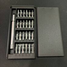 24合1精密磁性螺丝刀维修多功能工具套装，手机拆解螺丝刀工具组 - 24合一螺絲起子套裝 - 查看 10