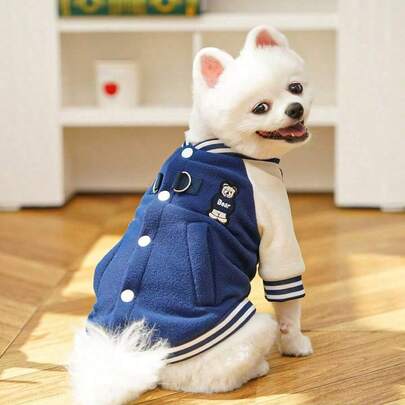 1件小型犬毛衣卫衣，可爱蓝色小狗毛衣 - 冬季保暖针织小熊图案，适合小型幼犬