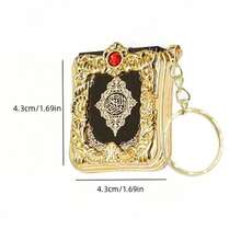 1pc Mini Keychain - Arabic Islamic Text, Believers Can Read The Holy Book Pendant, Excellent Party Favor And Gift - Gold - View 3