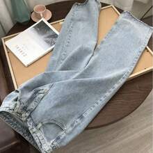 Pantalones vaqueros retro para mujer, versátiles y que estilizan la figura, de corte ancho, holgados, rectos, de cintura alta, con aberturas en los bajos, largos hasta el suelo y de tejido ligero - Celeste - Ver 5