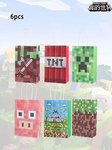 6pcs/Set Minecraft TNT Letter Pixel Theme Gift Bags, Colorful Carry Paper Bags For Presents - Multicolor - View 2