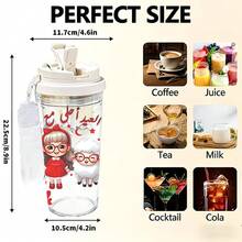 1/5 Pcs 500ml Eid Al-Adha Cute Girl & Sheep Themed Portable Travel Cup - Clear Coffee Cup, Leak-Proof Water Bottle With Straw And Lanyard, Lightweight And Durable, Perfect For Travel, School, Office And Eid Celebrations - A Festive & Cheerful Gift For Women, Students, Muslim Families And Eid Lovers. - Multicolor - Little Girl and Sheep - View 3