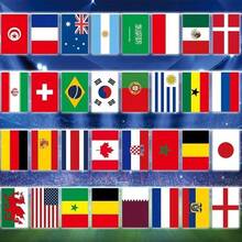 FIFA 2026 World Cup (USA, Canada, Mexico) Decorative Hand Waving Flags, Cheering Flags For Fans, Bar Decor Flags, Football Fan Home Decor Flags, Store Decoration Flags, Restaurant Decoration Flags, Football Fan Supplies, National Flags Hand Waving Flags, Football Party Supplies For Bar, Home, Stadium - View 7