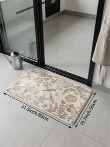 1 件杏色花鸟图案大地毯，清新春夏设计，质地柔软舒适，易于打理，底部防滑，适用于客厅、卧室、厨房、餐厅、玄关、办公室和家居装饰。 - 杏色 - 查看 15