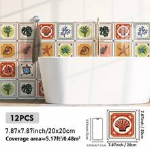 SUPSTICKER 12片复古花卉瓷砖图案波西米亚风格自粘墙贴，PVC材质，易撕易贴，防水、防油、防污、易清洁，可DIY组合，适用于厨房、浴室、台面、橱柜、墙面装饰翻新，尺寸为5.19*5.19英寸/7.87*7.87英寸 - 彩色 - 查看 13