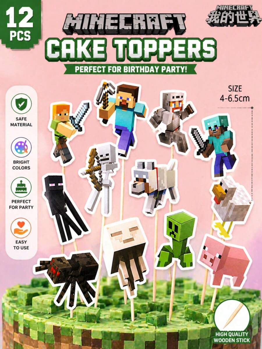 Minecraft 4/5/12/24pcs Cake Decorations Picks, Robot Building Block Pixel Green Theme Dessert Table Decor - Multicolor - View 1