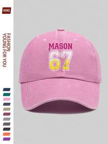 1顶复古MASON67印花棒球帽，轻便耐用，可调节，优雅休闲，可机洗涤纶材质，夏季派对必备，休闲百搭，适合购物、日常佩戴、户外活动、旅行、上学、情人节、复活节、母亲节、毕业典礼、六月节等各种场合，四季皆宜。是馈赠亲友、海滩度假的理想之选。 - F - 查看 19