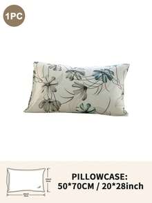 1pc/2pcs/4pcs Polyester Flowers And Plants Floral Plant Print Pillow Cover Set (Pillow Inner Not Included), Soft & Comfortable, Suitable For All Seasons,Perfect For Home Dorm Apartment Guest Room Vacation Rental & Gift-Giving - Multicolor - View 30