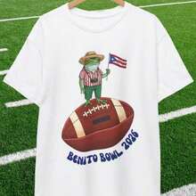 1PSC2026 T-Shirt - Funny Gift For Football Fans - White - View 6