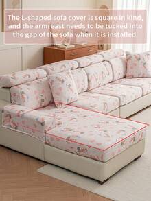 1pc Ice Silk Sofa Cover, Universal Anti-Slip Sofa Slipcover, Elastic Cooling Sofa Protector - Sweet Puff - View 10