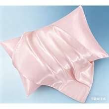 Light Blue Satin Pillowcase Standard Set Of 2 With Envelope Closure,Light Blue Silk Pillowcase For Hair And Skin (20x26) - Blush Pink - 查看 1