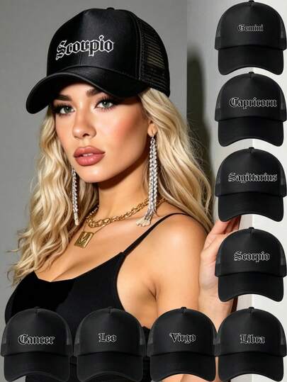 1 Pc Women Black Mesh Zodiac Baseball Cap, Casual Style Breathable Cap, Multi-Scene Cap For Afternoon Tea/Urban Exhibitions/Short Trips/CafeVisits/Weekend Shopping