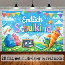 2D平面橫幅開學主題背景布，中心圖案附德文文字「Schulkind」，彩色懸掛式 - 11 - 查看 4