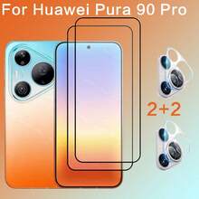 2+2片 螢幕保護貼附相機鏡頭保護貼 適用於 Pura 70/80 / Pura 70 Pro/80 Pro / Pura 70 Ultra /80 Ultra/ Y73 /Nova 14/14 PRO/ Pura 90 /90 Pro/90 Pro Max /Mate 80 Pro/Nova 15/15 Pro/15 Max/ 弧面HD鋼化玻璃螢幕保護貼 9H硬度、防刮鋼化玻璃膜 防指紋 3D透明相機保護膜 保護墊保護貼 - 無色 - 查看 20