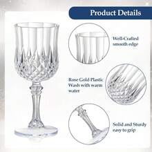 1/3/6/12pcs Acrylic Wine Glass Set, 7oz (Approx. 198.4g) Vintage Stemware Suitable For Wedding, Outdoor Dinner, Valentine's Day. Reusable Vintage Champagne Glasses, Perfect For Valentine's Day, Party, Wedding, Great For Party! - View 13