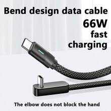 Dual Type C Flat-Cable Transparent Data Wire Super Fast Charging 66W Type C To Type C Cable For Phone 17 16 15 Charger Data Cord USB C - Black - View 2